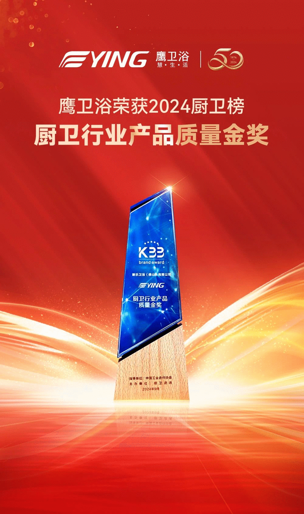 下载 (5).png