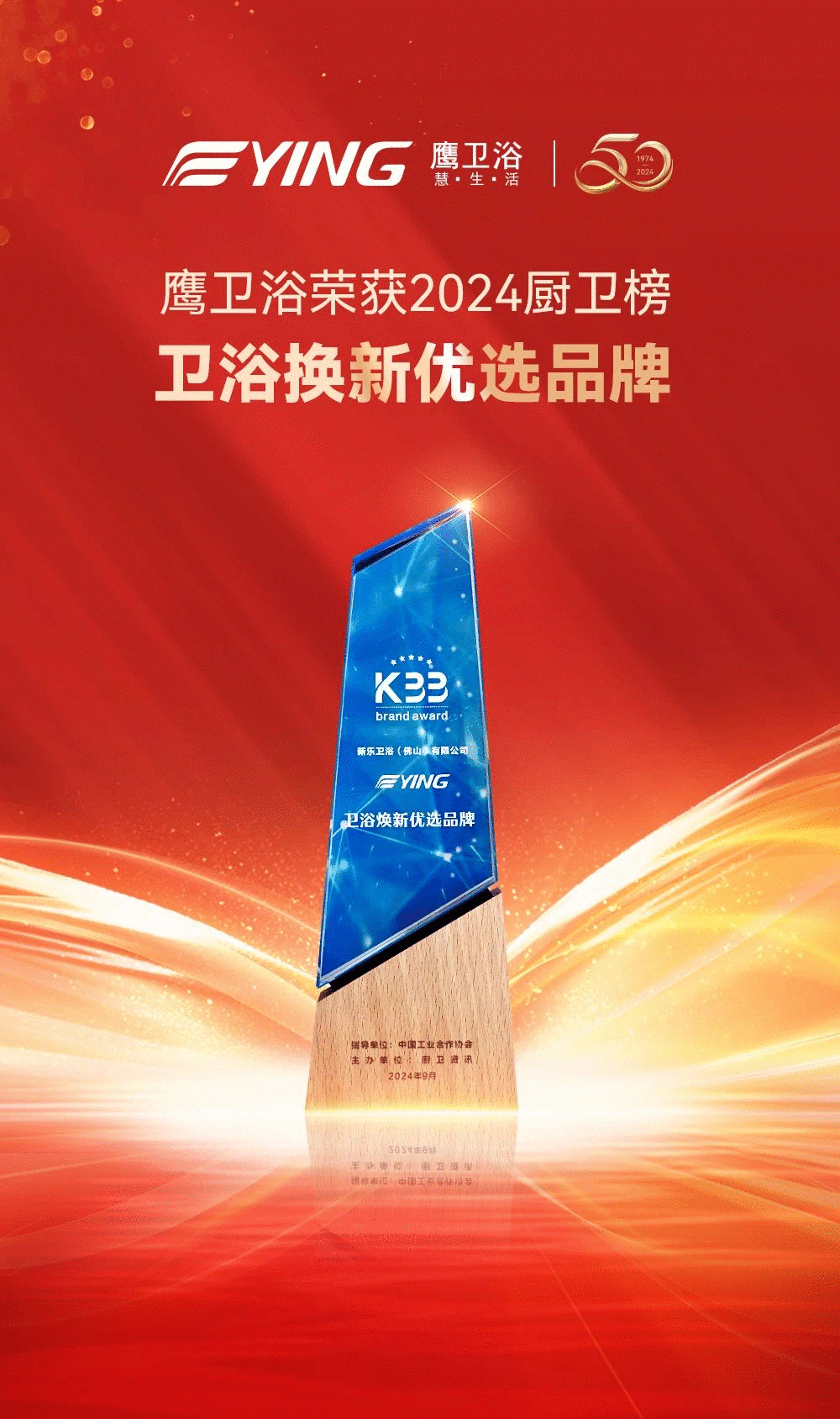 下载 (6).png