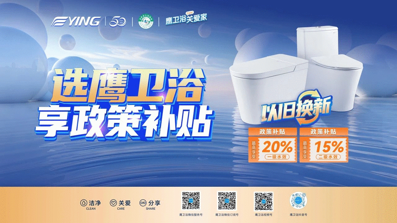下载 (7).png