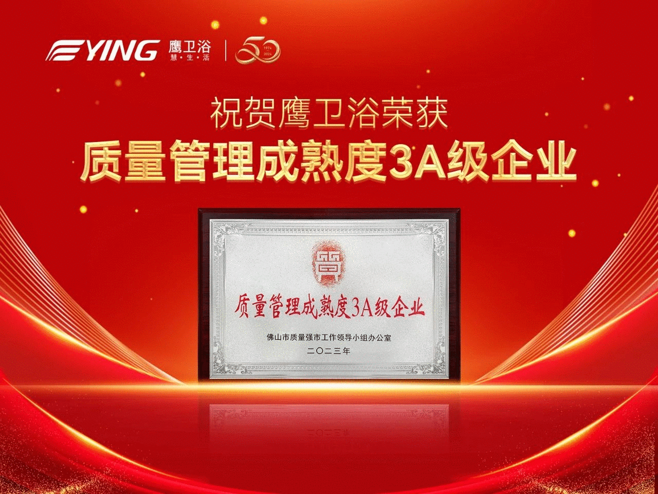 下载 (1).png