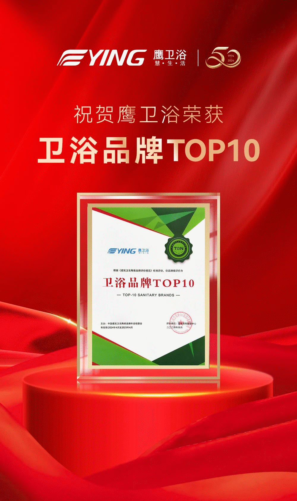 下载 (2).png