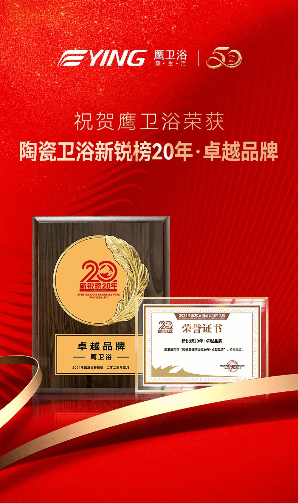 下载 (4).png