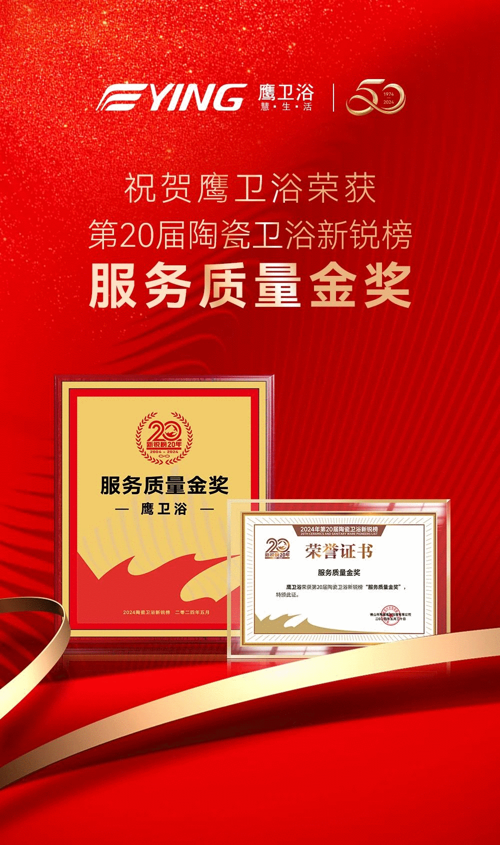 下载 (5).png