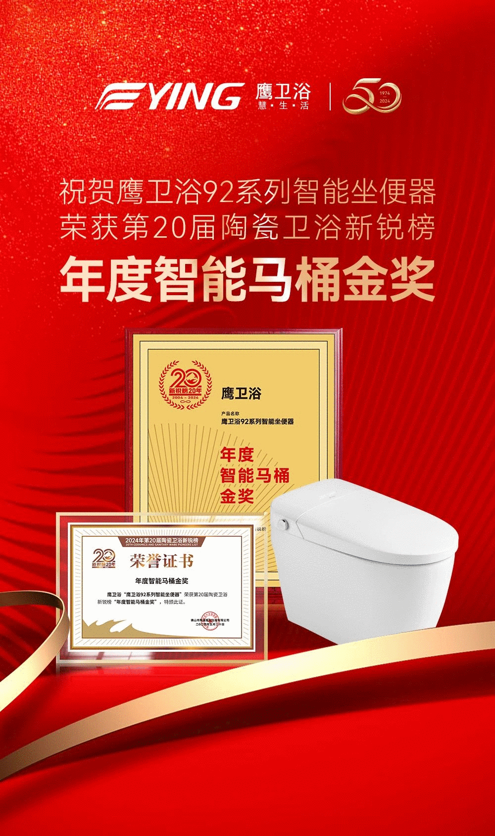下载 (6).png