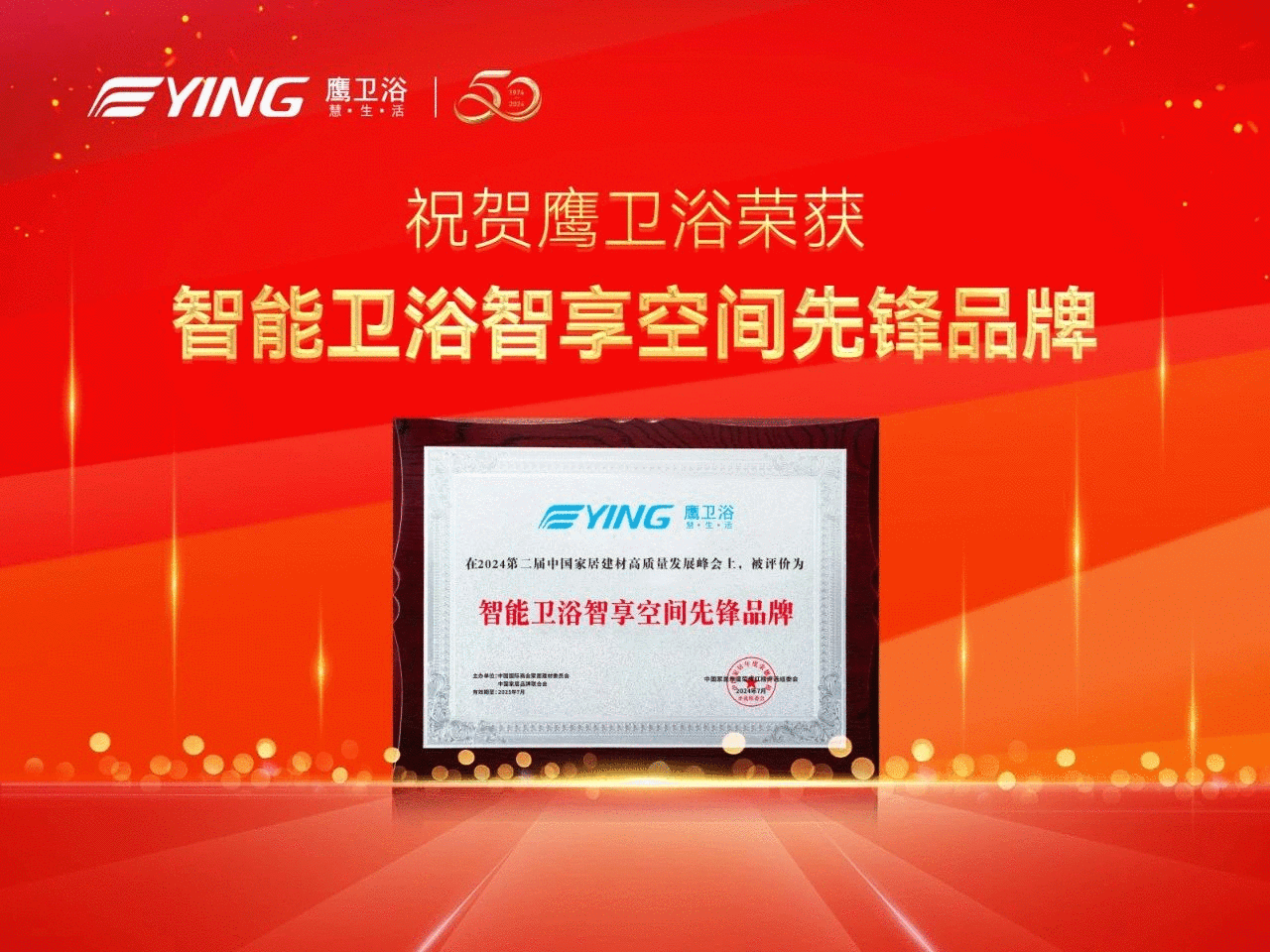 下载 (10).png