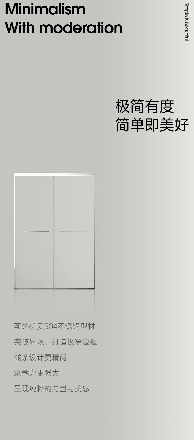 下载 (2).png