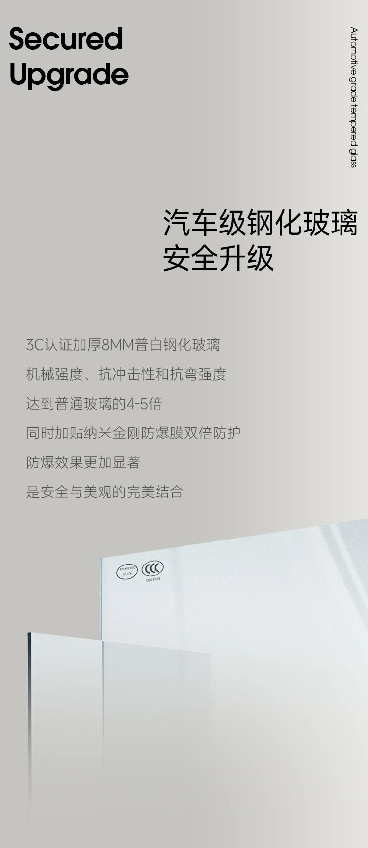 下载 (3).png