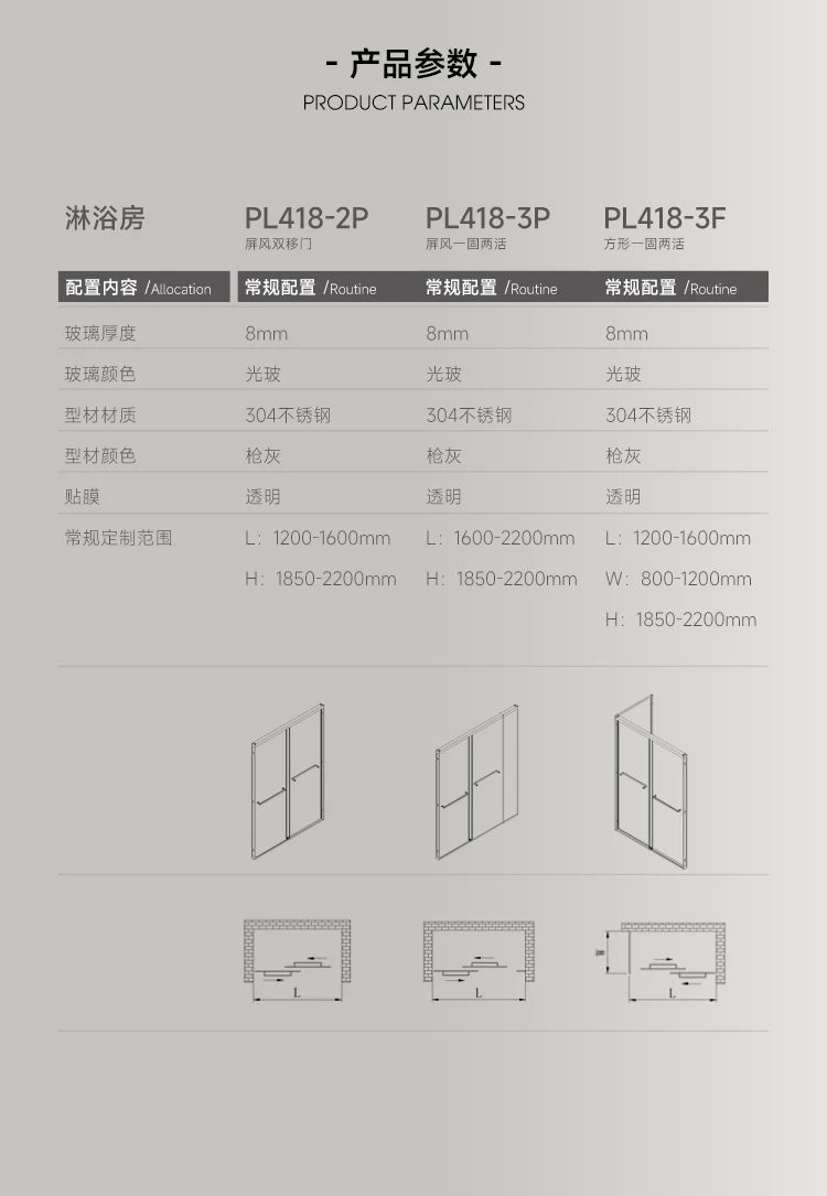 下载 (7).png