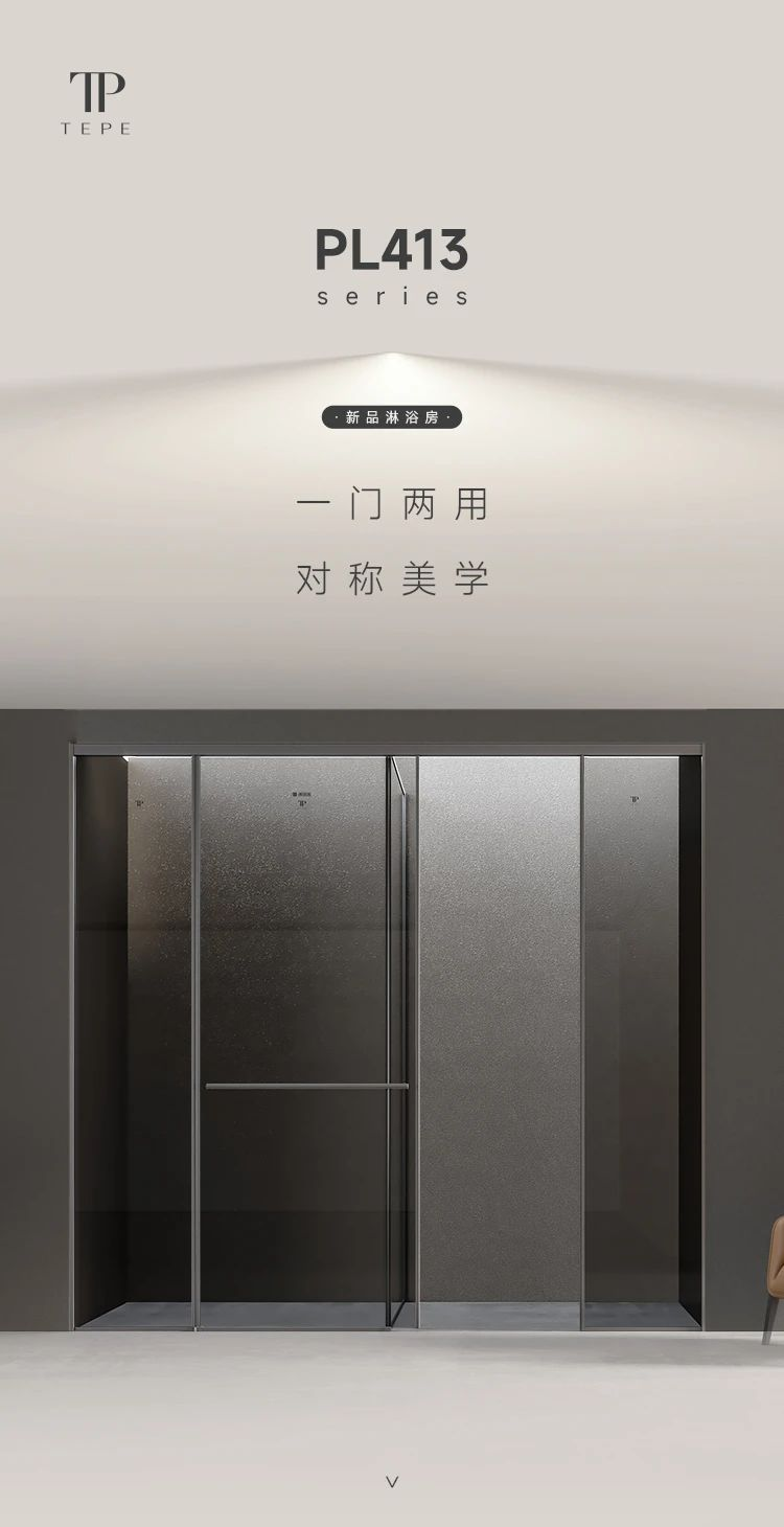下载.png