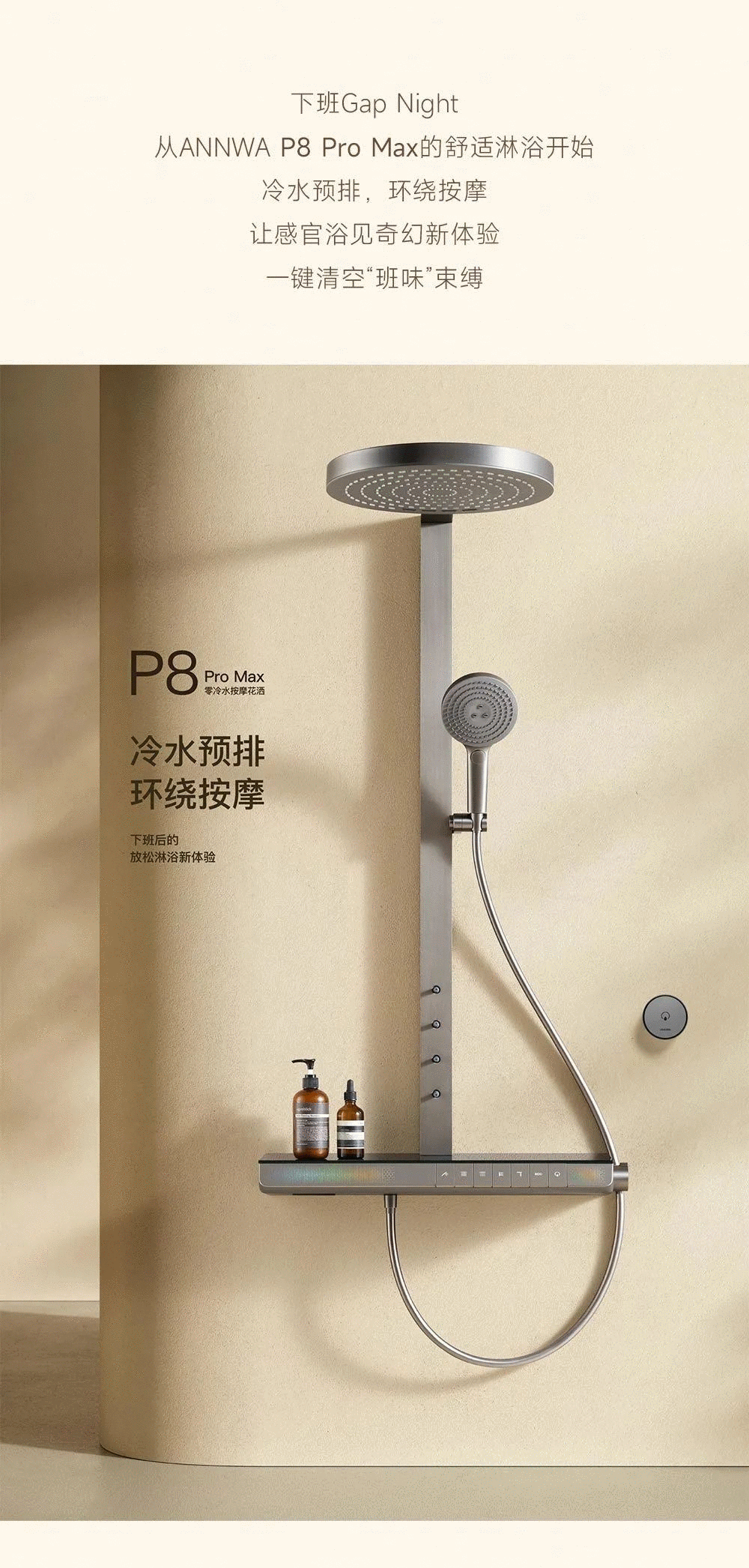 下载 (1).png