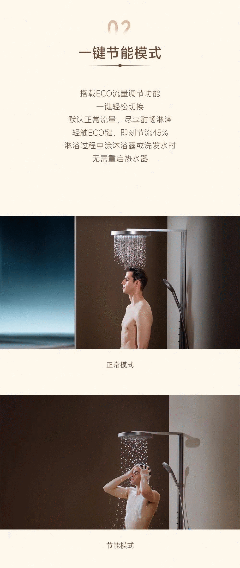 下载 (4).png