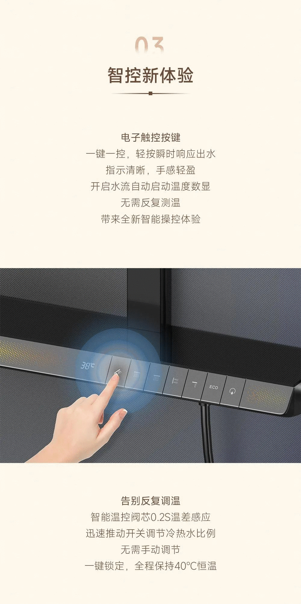 下载 (5).png