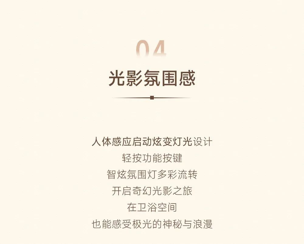 下载 (7).png