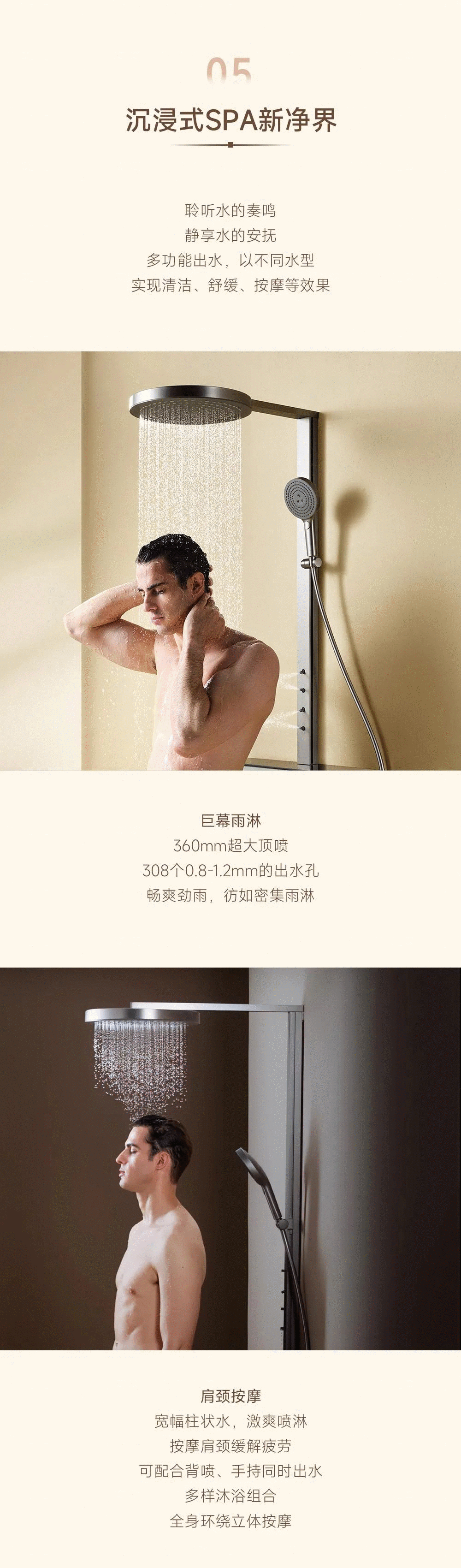 下载 (10).png