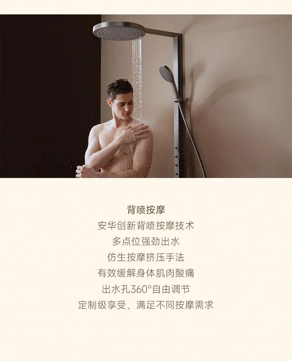 下载 (11).png