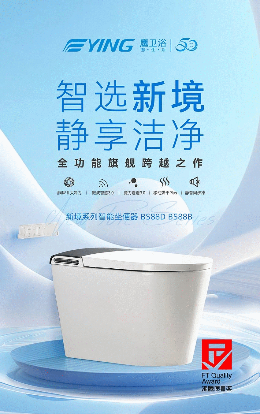 下载.png