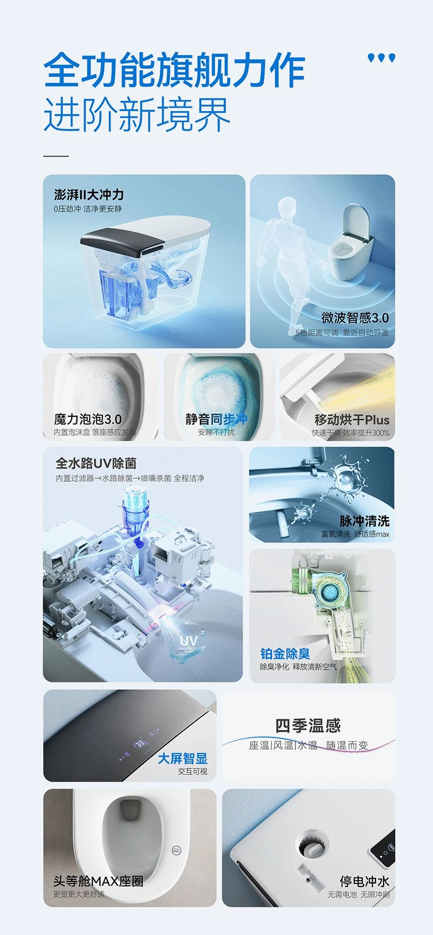 下载 (1).png
