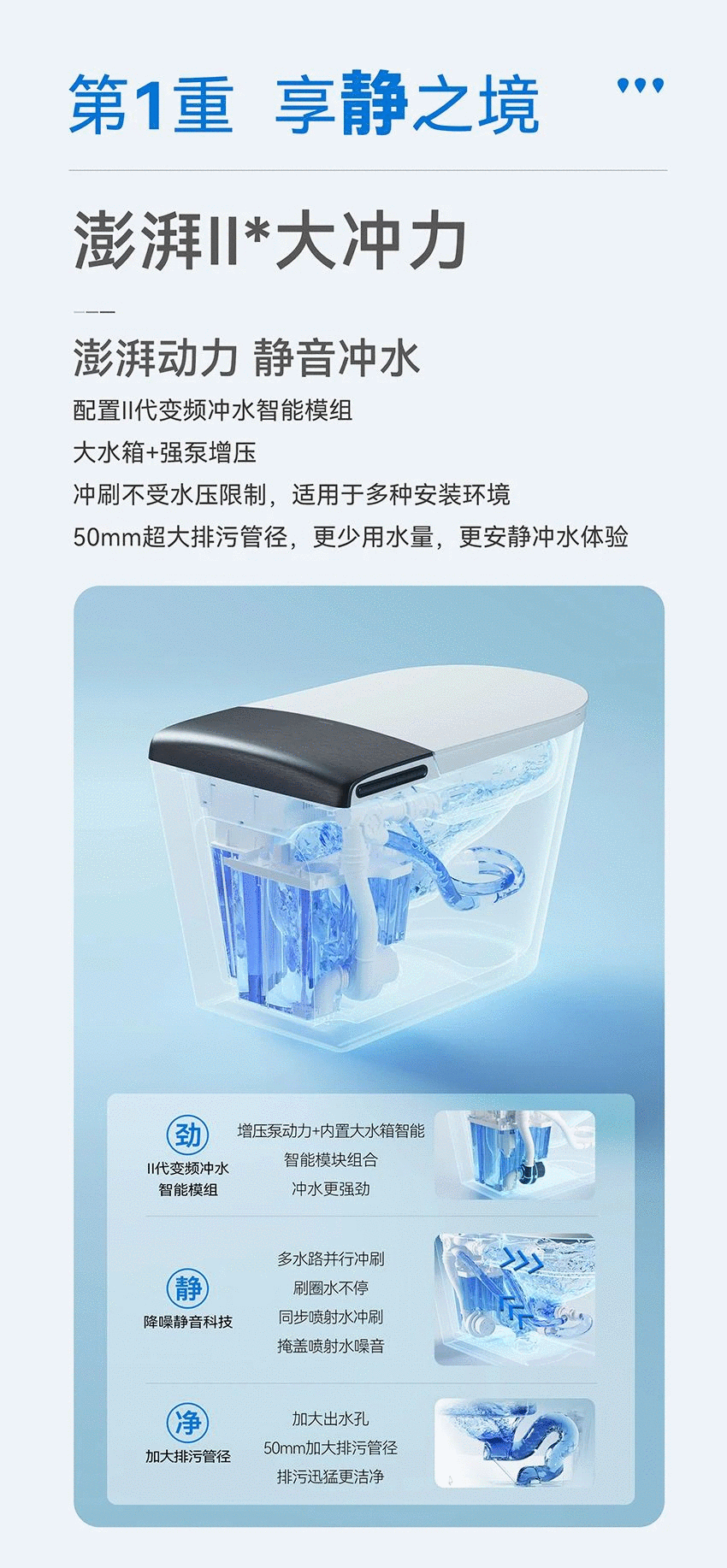 下载 (3).png