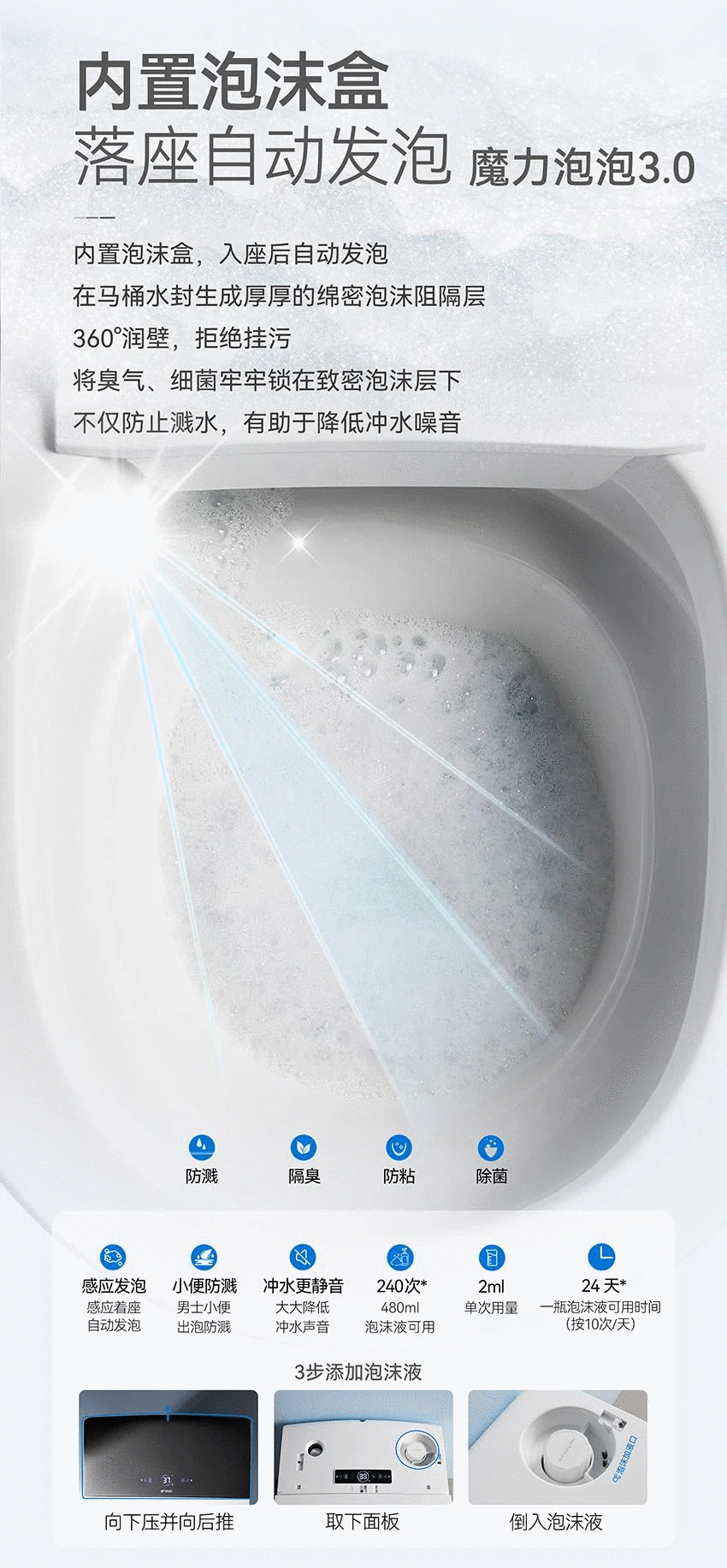 下载 (8).png