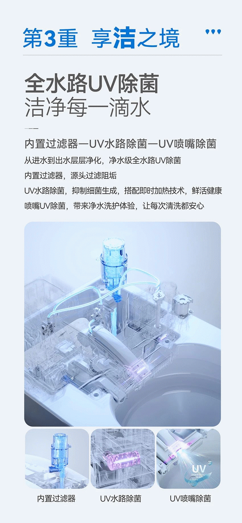 下载 (9).png