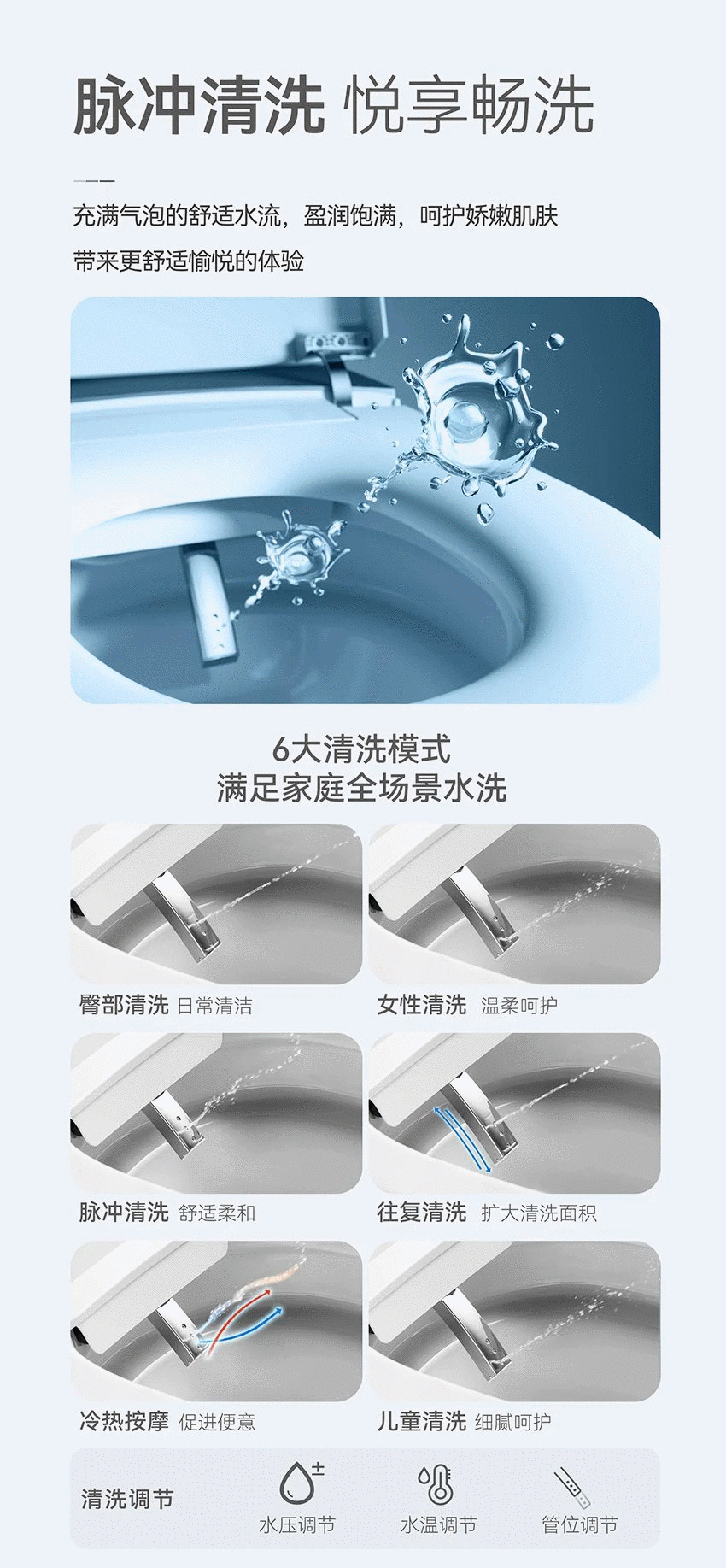 下载 (10).png