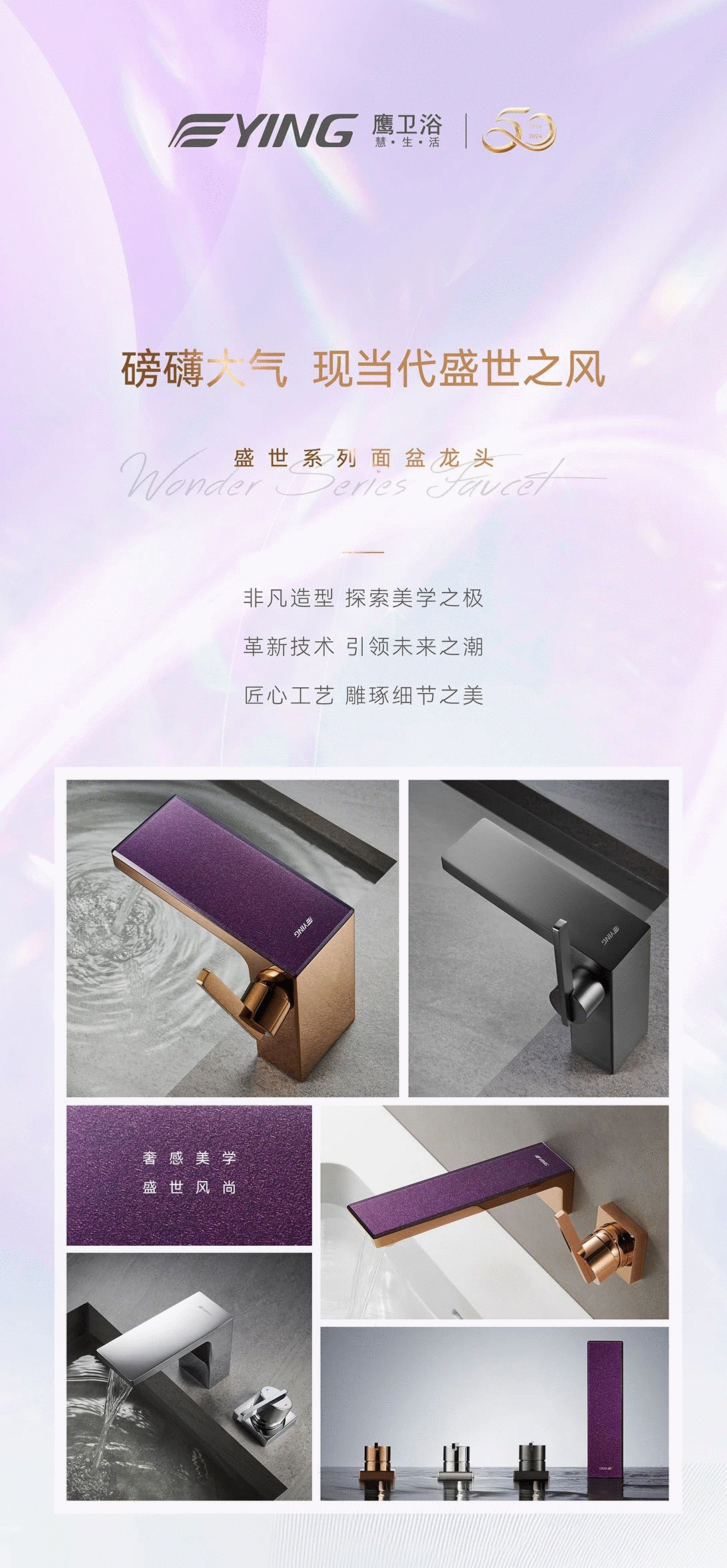 下载.png