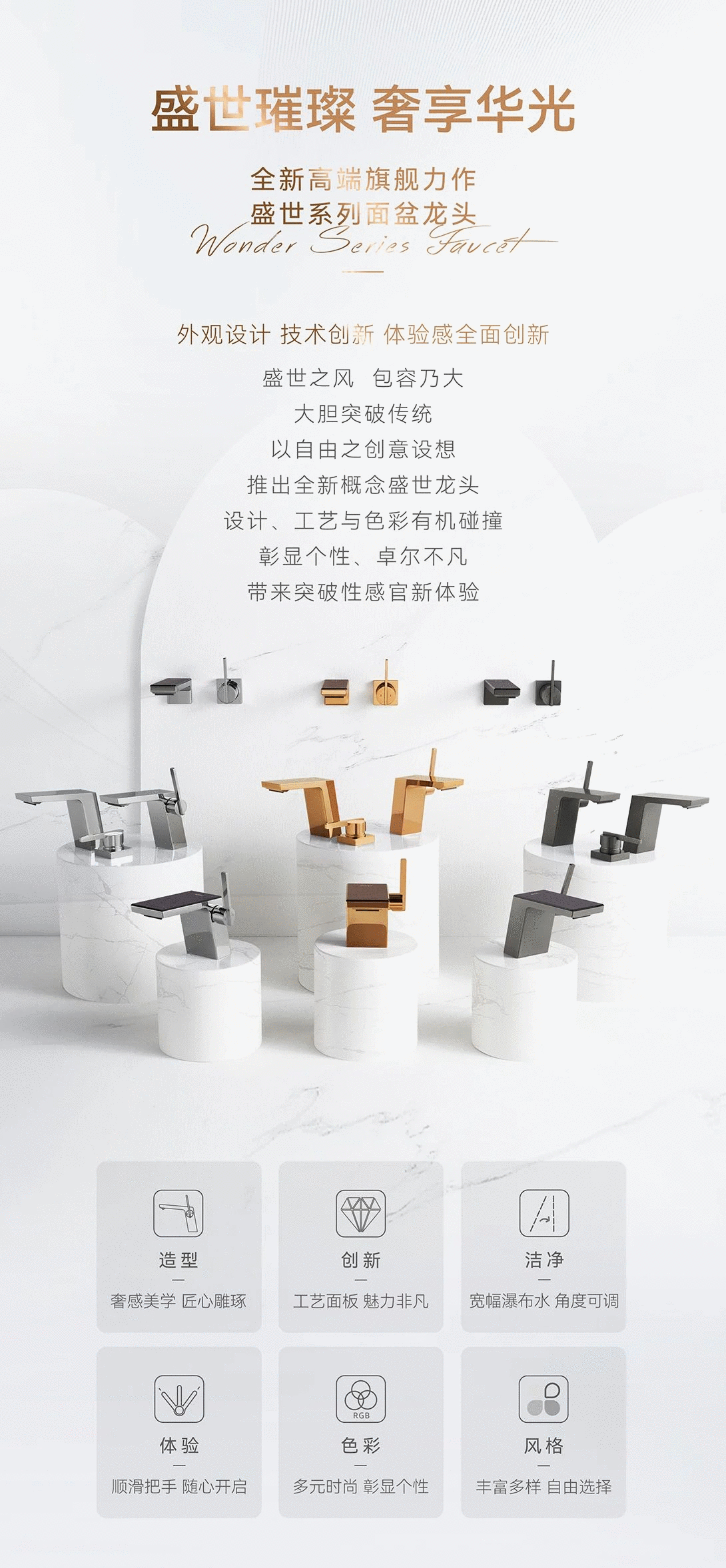 下载 (1).png