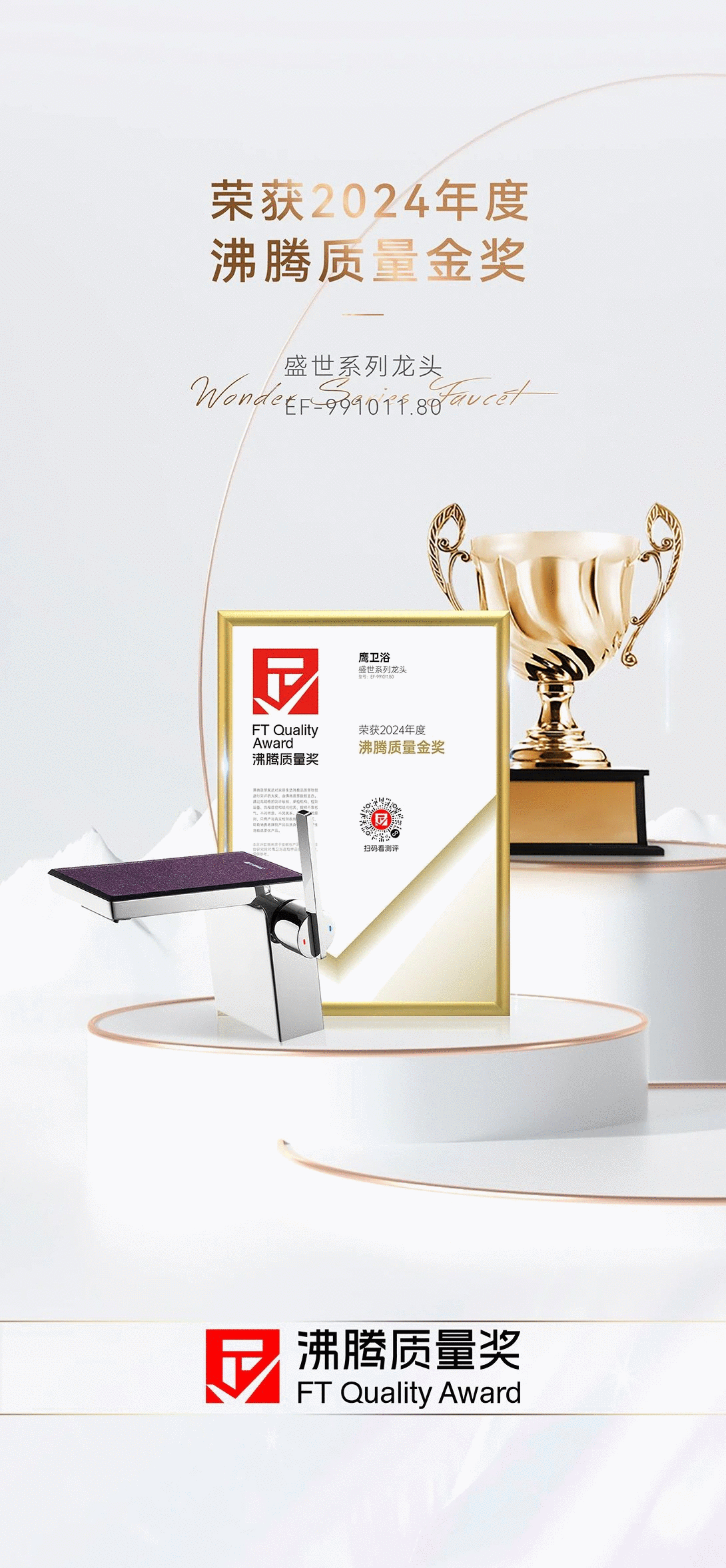 下载 (2).png
