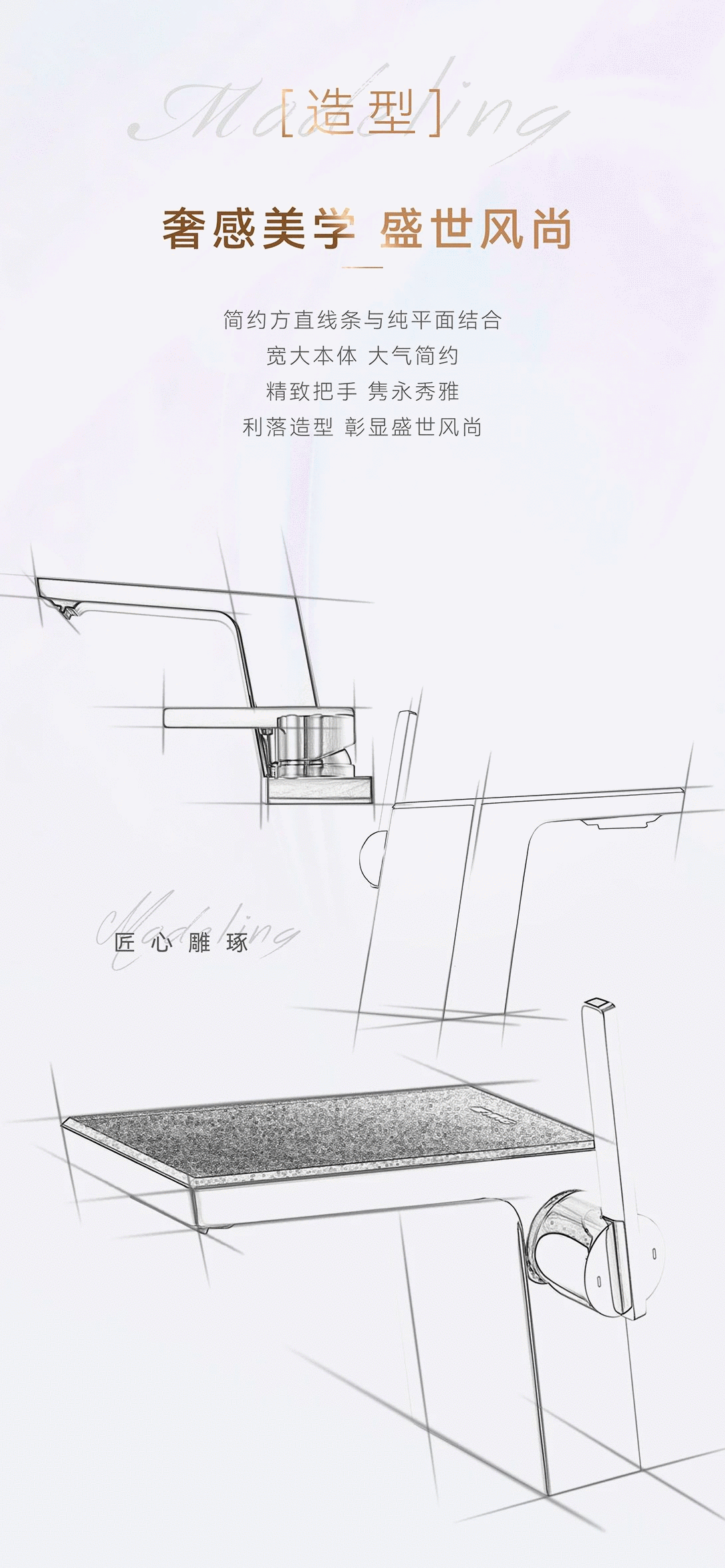 下载 (3).png