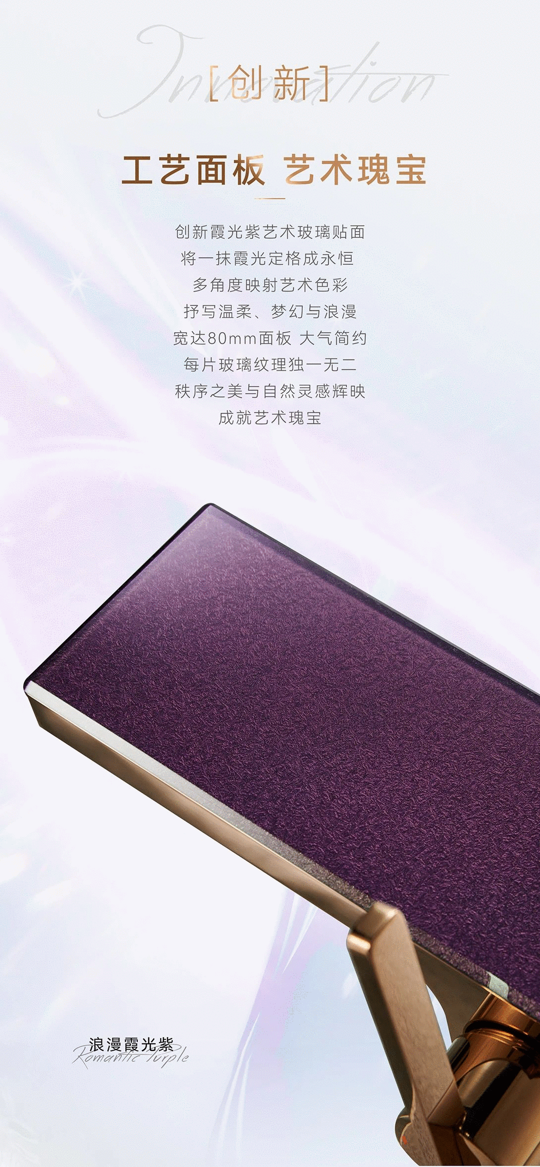 下载 (4).png