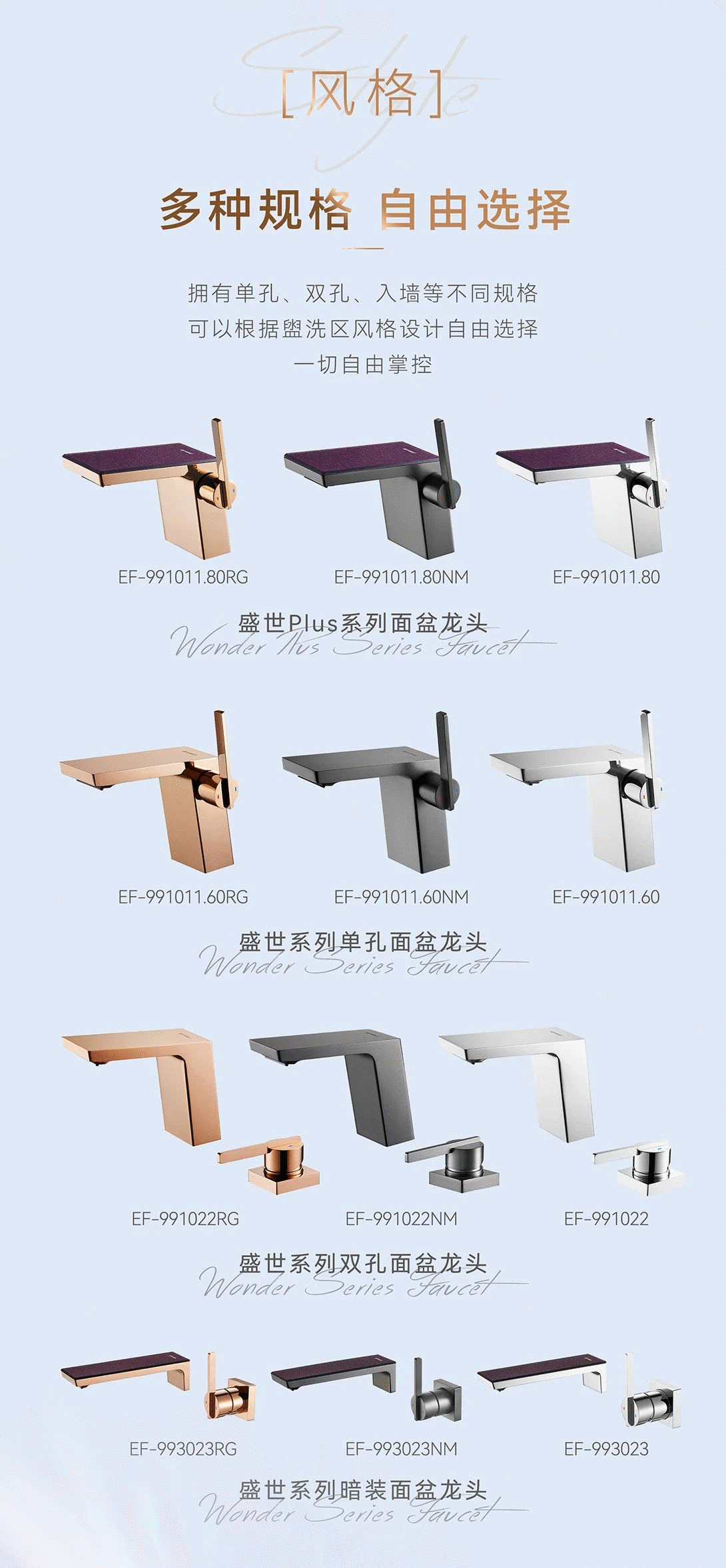 下载 (8).png