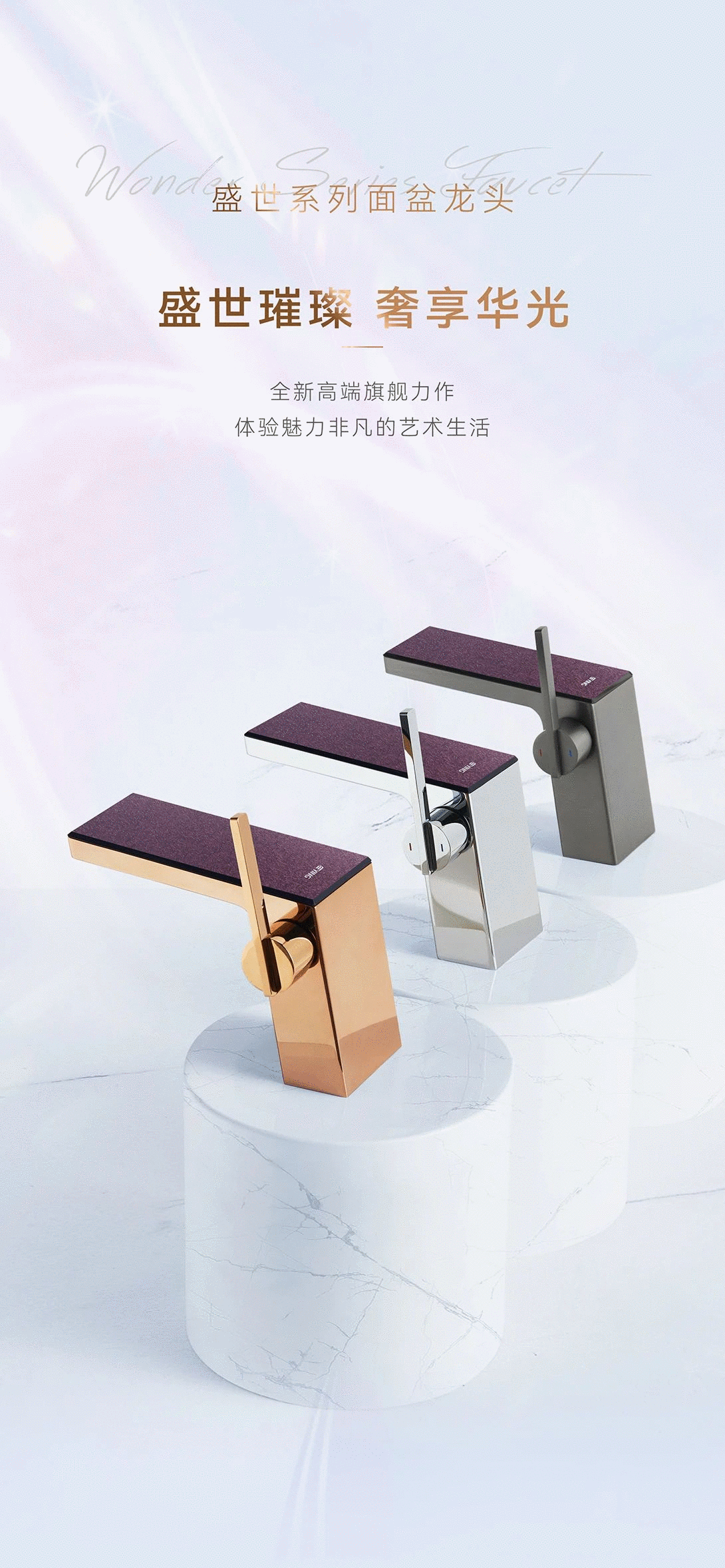 下载 (9).png