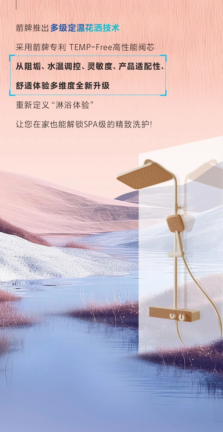 下载 (1).png
