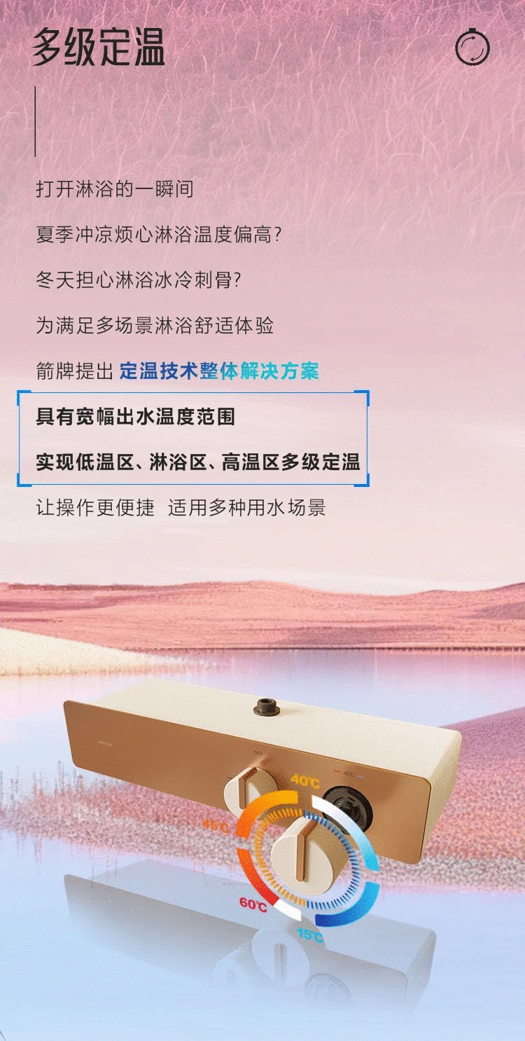 下载 (3).png