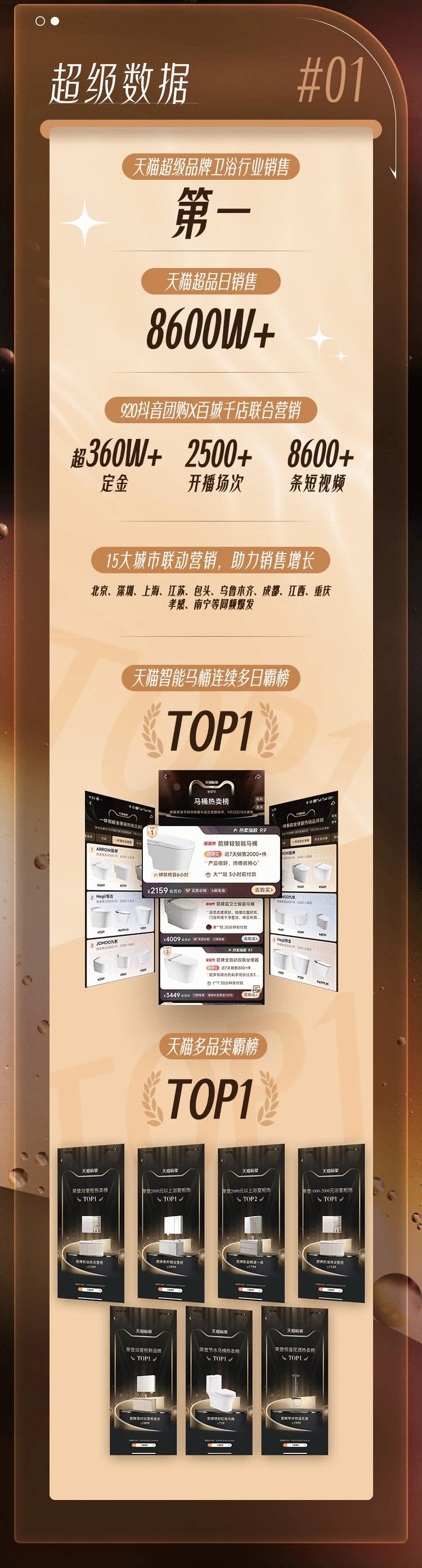 下载 (1).png