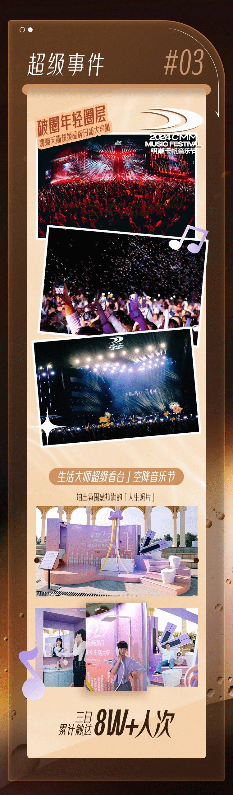 下载 (3).png