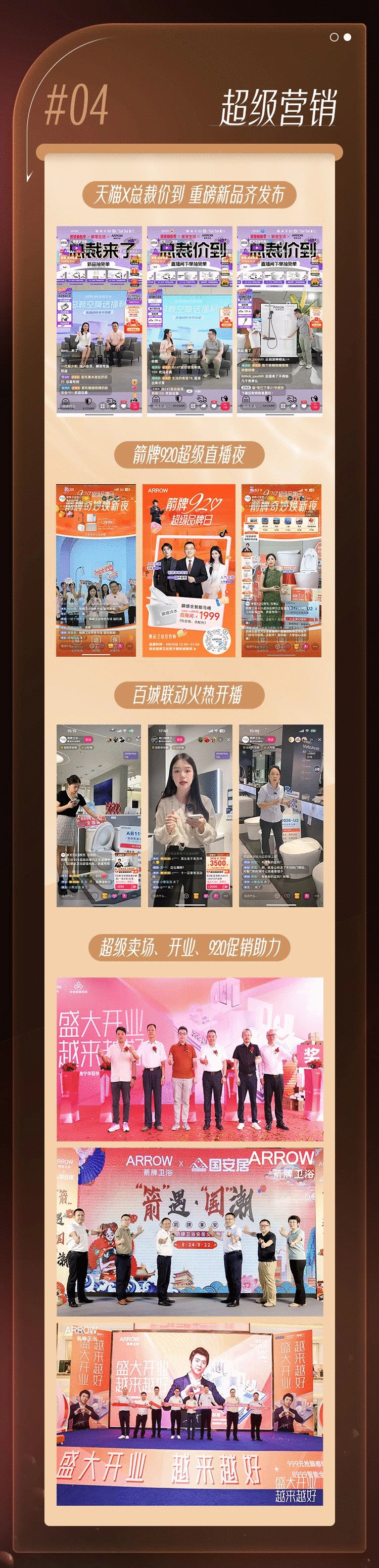 下载 (4).png