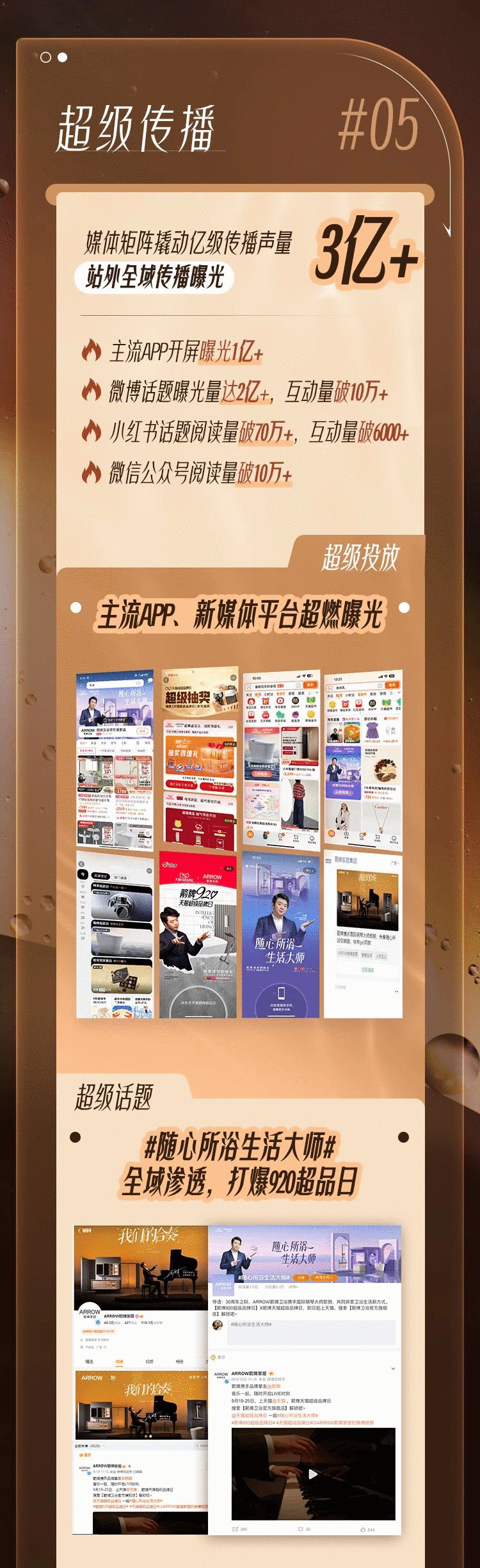 下载 (5).png