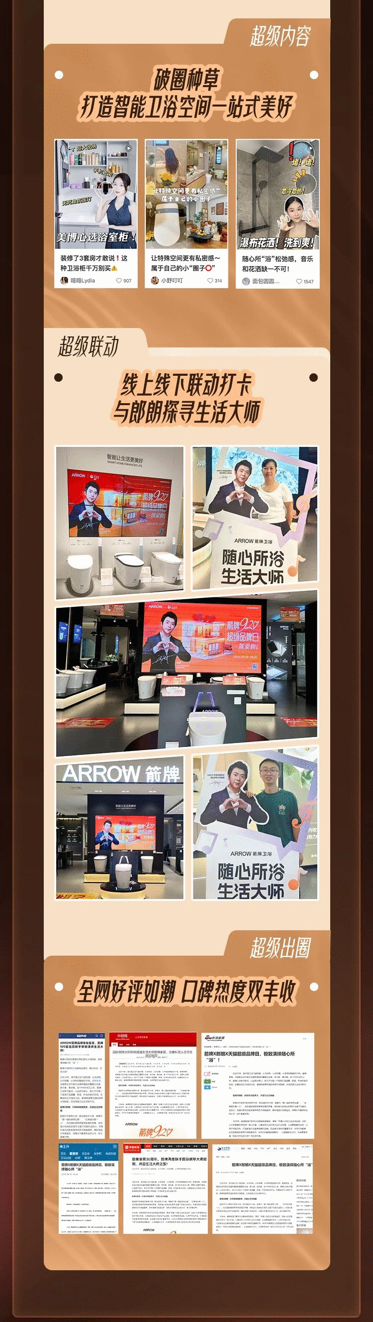 下载 (6).png