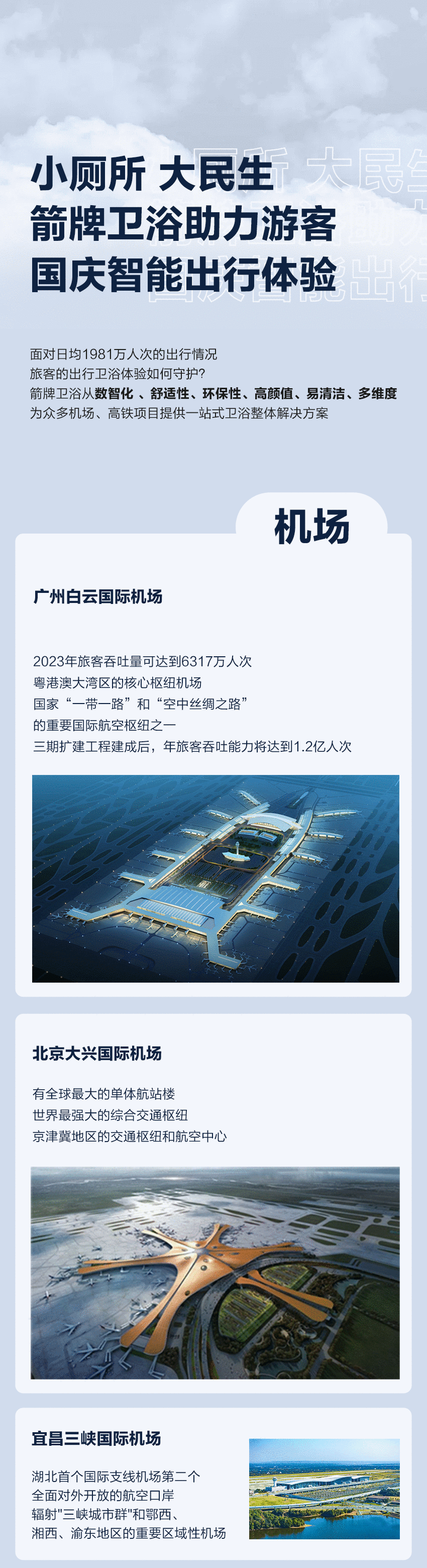 下载.png
