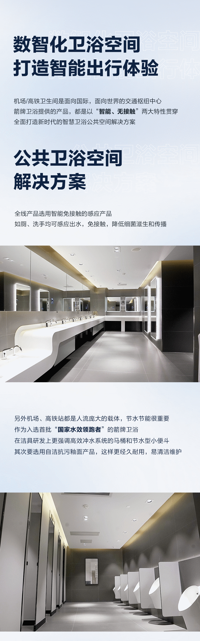 下载 (3).png