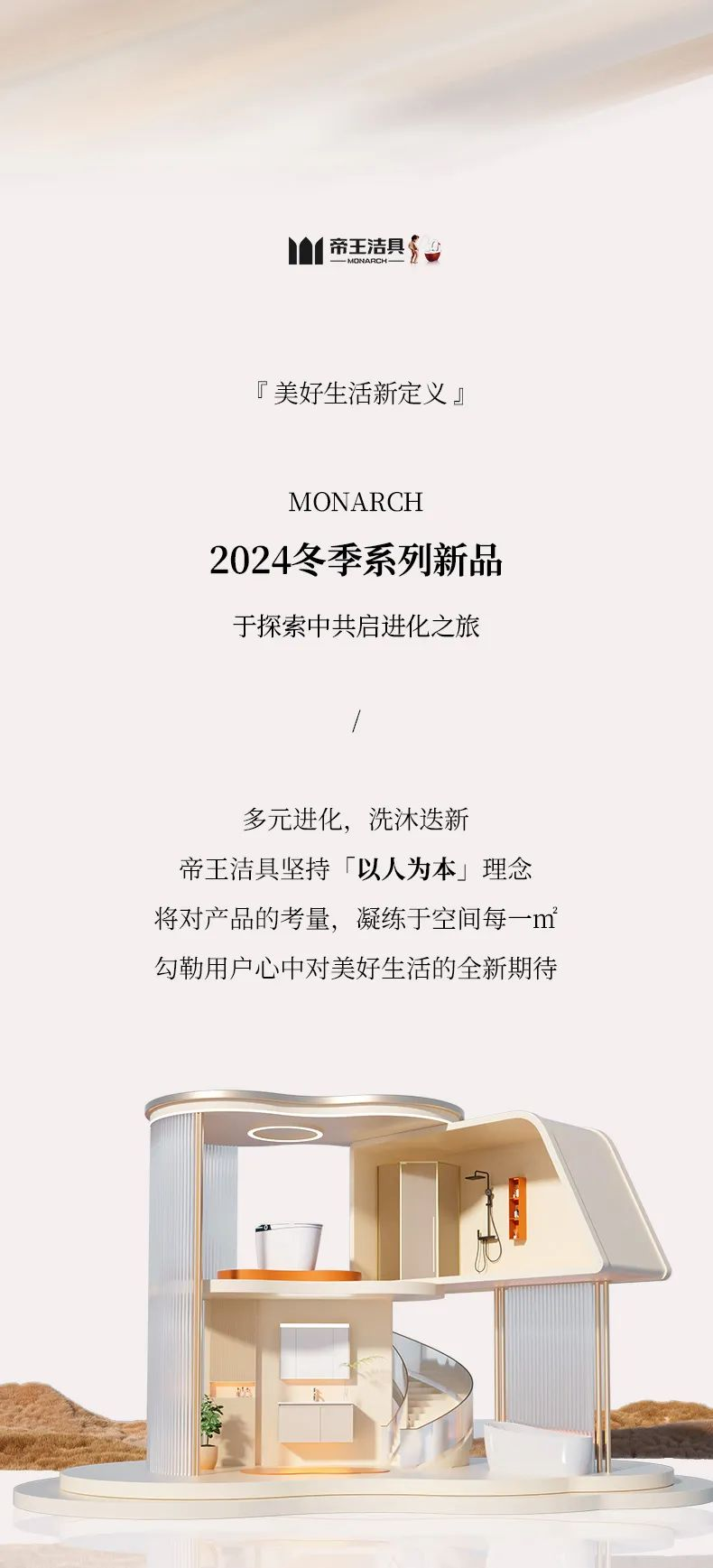 下载.png