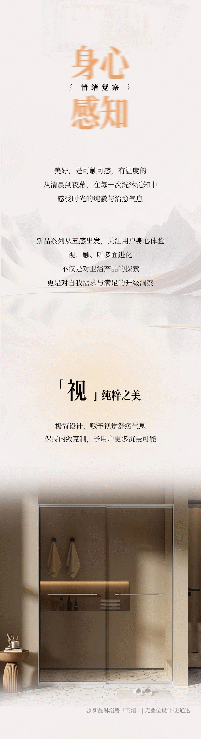 下载 (1).png