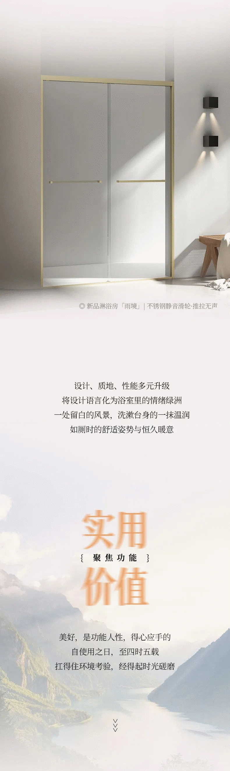 下载 (3).png