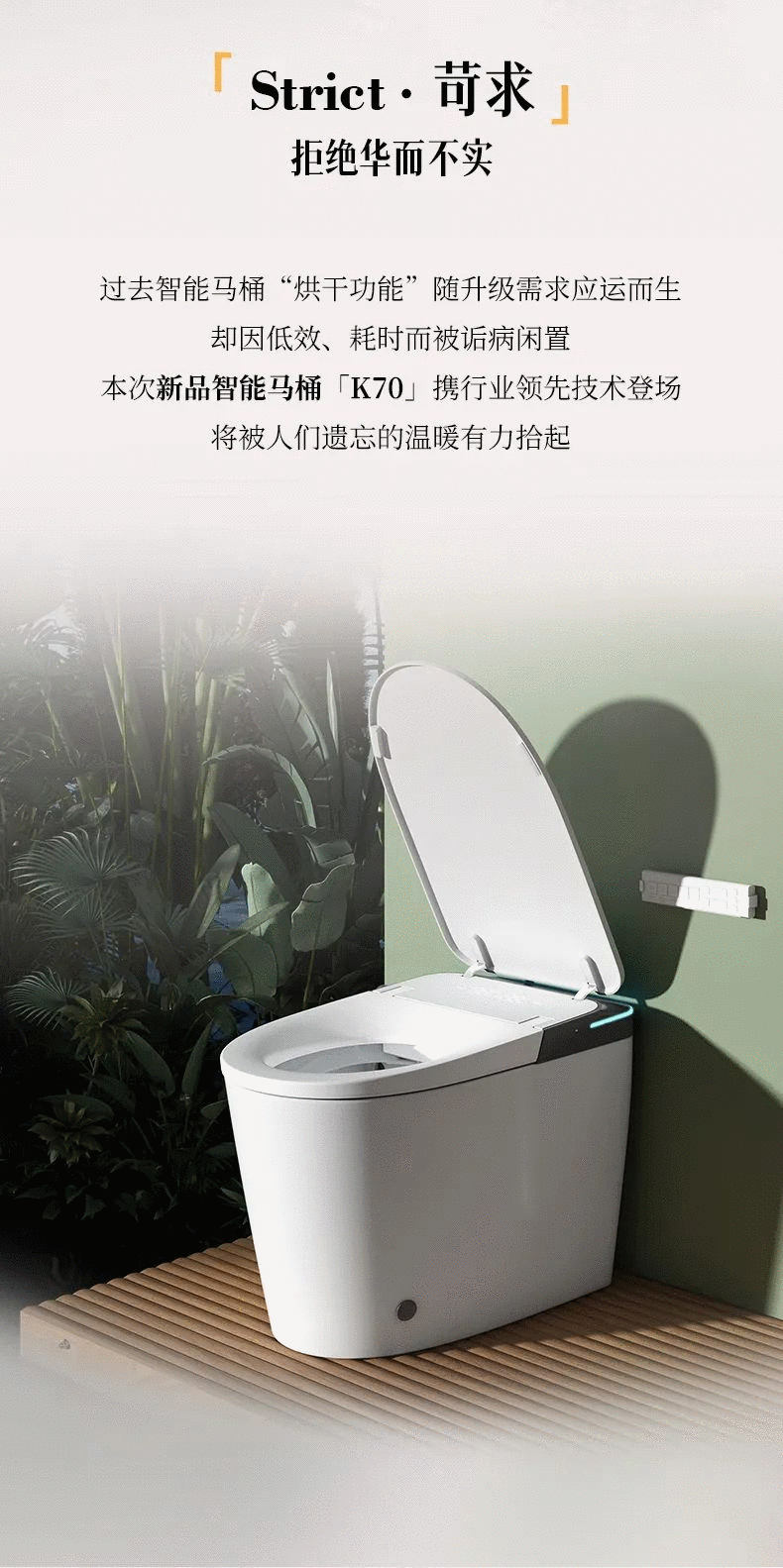 下载 (4).png