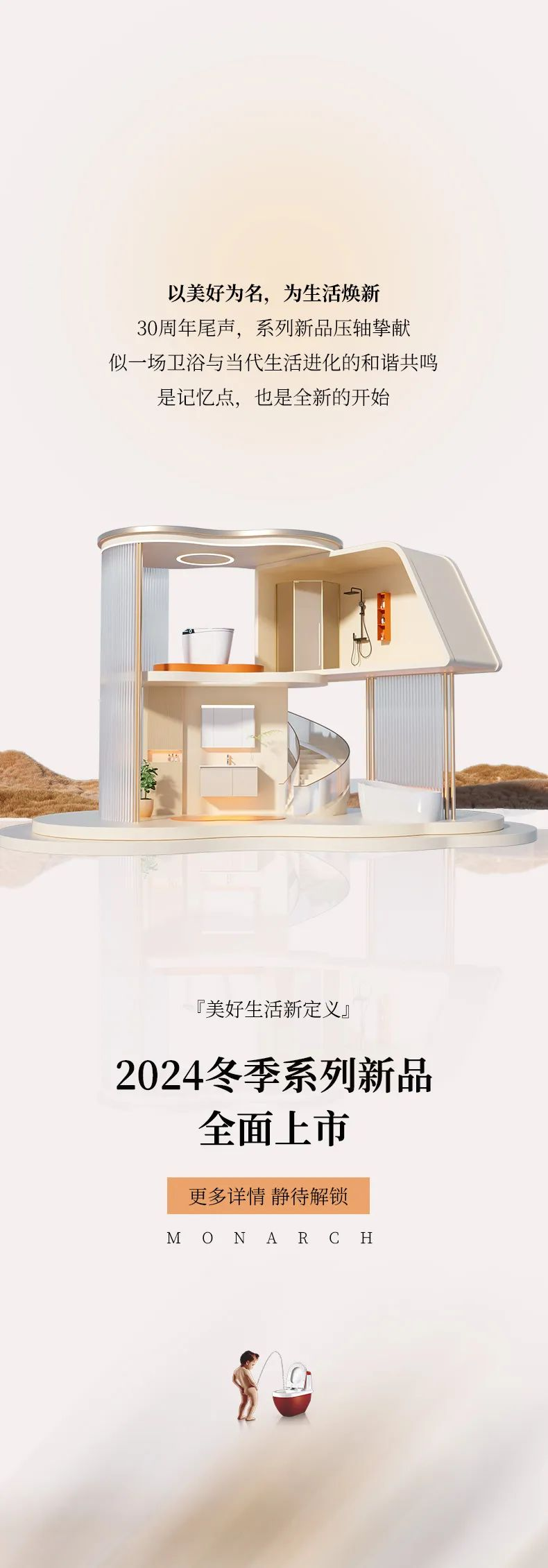 下载 (10).png