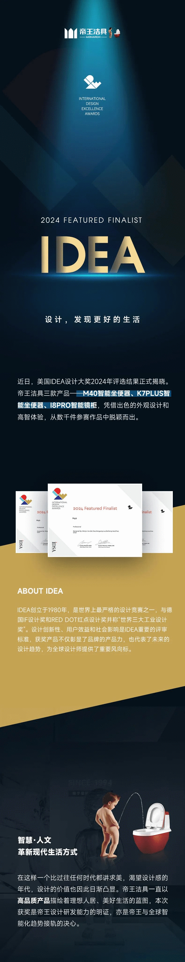 下载.png