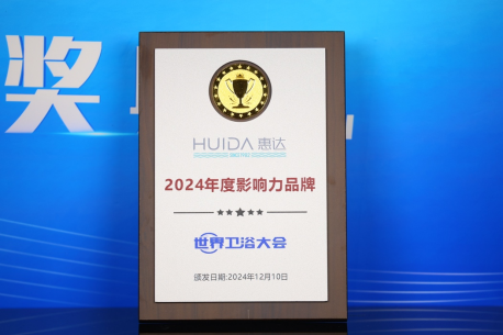 下载 (2).png