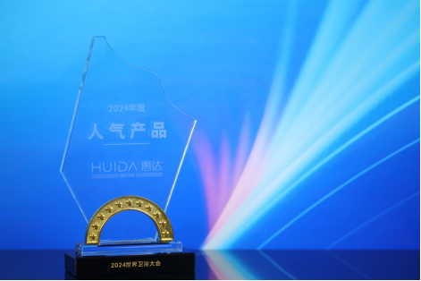 下载 (3).png