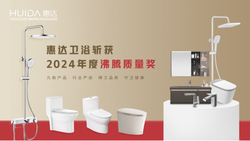 下载 (4).png